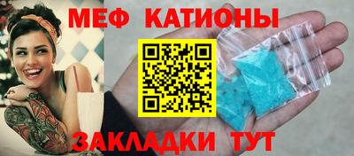 скорость Камышлов