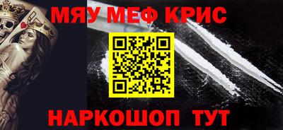 Альфа ПВП Канаш