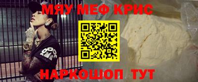Альфа ПВП Канаш