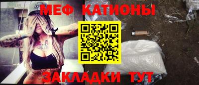 Альфа ПВП Канаш