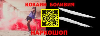 скорость Камышлов