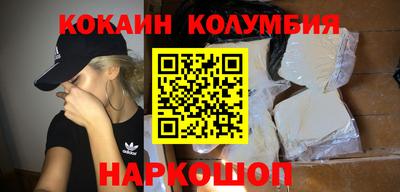 скорость Камышлов