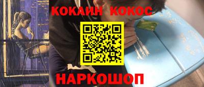 Альфа ПВП Канаш