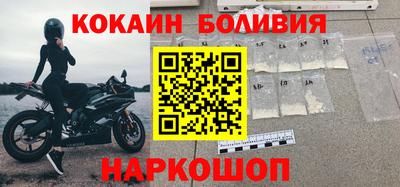 прущая мука Кандалакша
