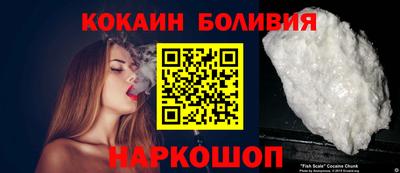 Альфа ПВП Канаш