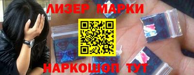 скорость Камышлов