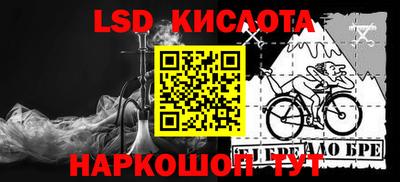 скорость Камышлов