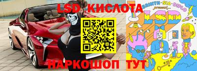 прущая мука Кандалакша