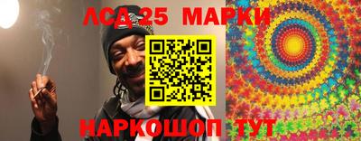 Альфа ПВП Канаш