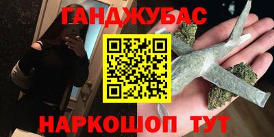 скорость Камышлов