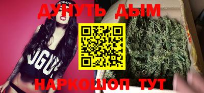 прущая мука Кандалакша