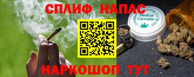 Альфа ПВП Канаш