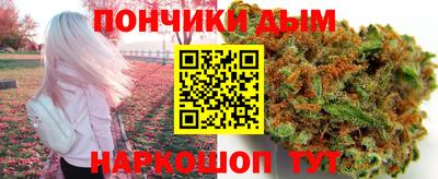 Альфа ПВП Канаш