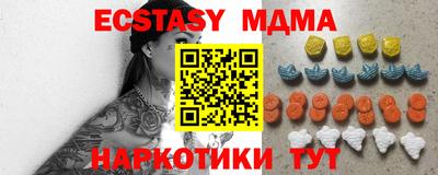 прущая мука Кандалакша