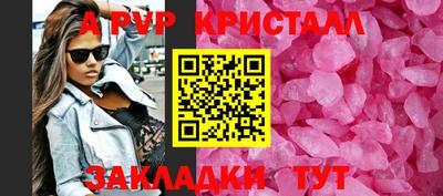скорость Камышлов