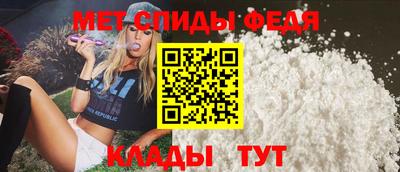 прущая мука Кандалакша