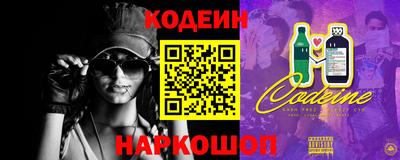 Альфа ПВП Канаш