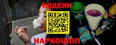 скорость Камышлов