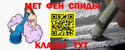 прущая мука Кандалакша