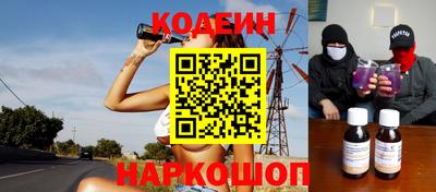 скорость Камышлов