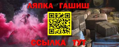 скорость Камышлов
