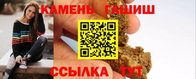 скорость Камышлов