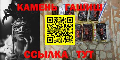 Альфа ПВП Канаш