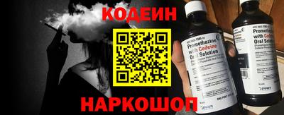 прущая мука Кандалакша